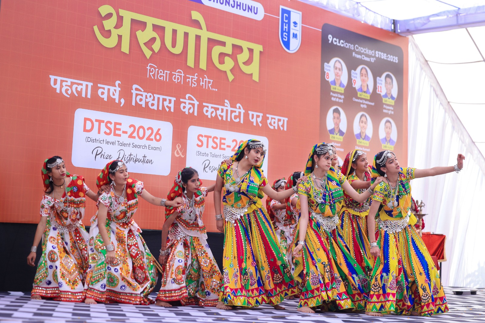 category-image