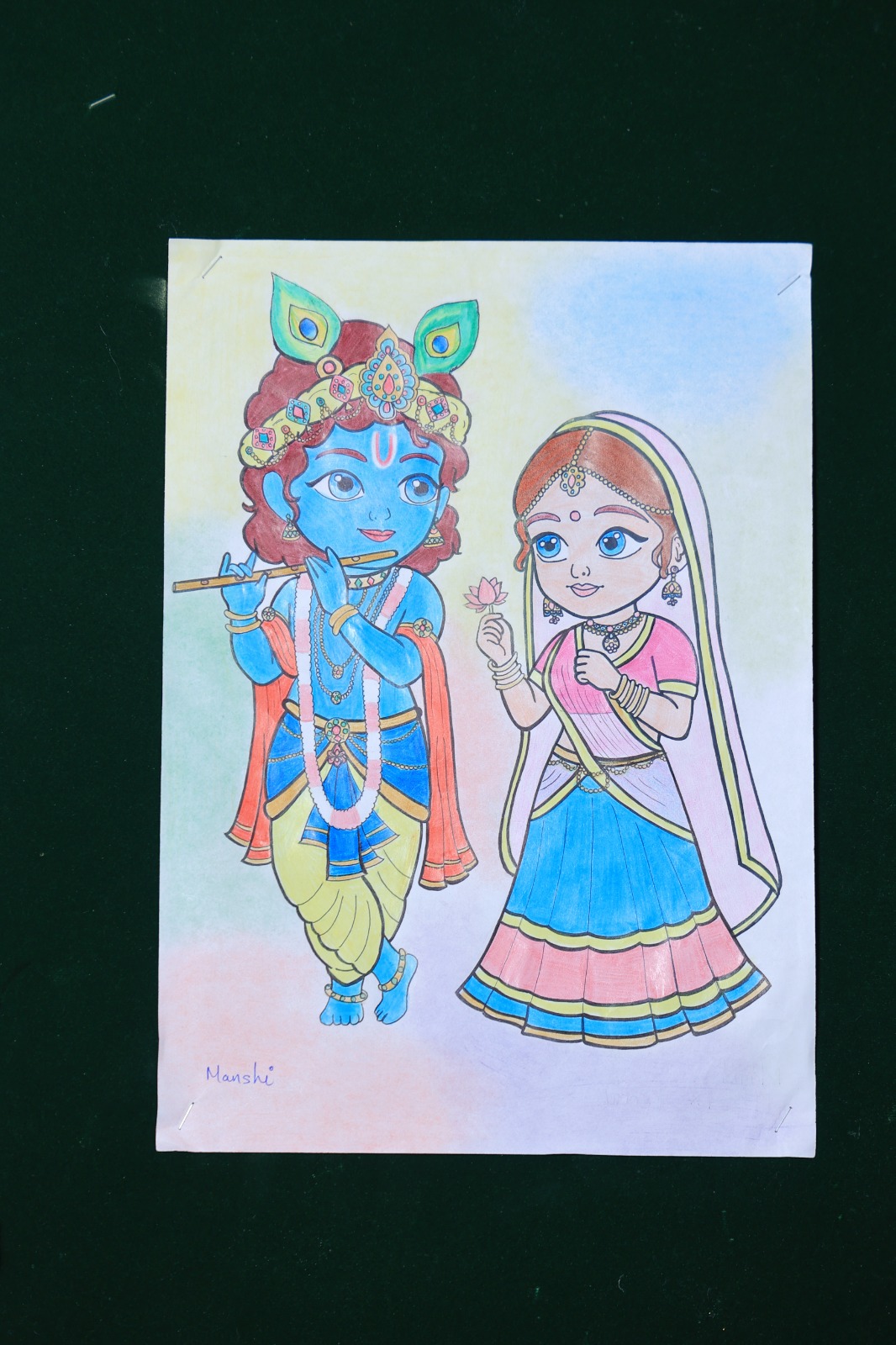 category-image